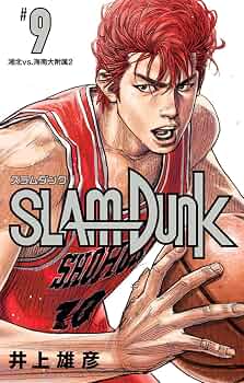【初版】スラムダンク SLAM DUNK バラ 9冊 71o7FMMV+bL._UF350,350_QL50_.jpg